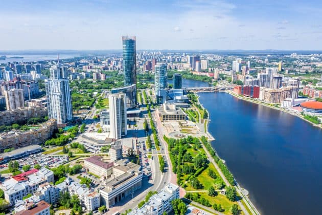 Неизвестный Екатеринбург, или забытые страницы истории города
