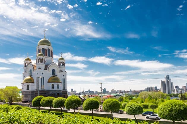 Интерактив «Достопримечательности столицы Урала»